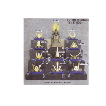 五月人形　島津の高級品 五月人形 - 雛人形（ひな人形）、五月人形なら京都島津