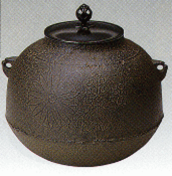 楽天市場】菊地政光作 山形 釜鐶 轡 菊桐 木箱入り 茶道具 : 越中祥栄堂