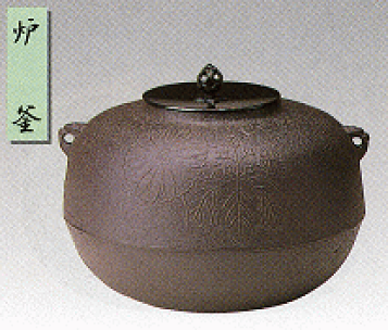 楽天市場】【茶器/茶道具 炭道具】 炭斗（炭取り） 神折敷 黒