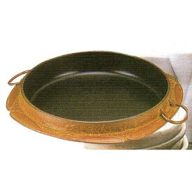 南部鉄器　すき焼き鍋　松竹梅　一尺