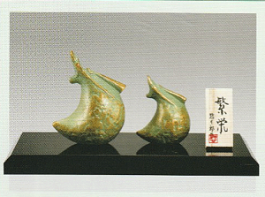 xu @ɉh@ieqj@12|1@A~@O}yY@