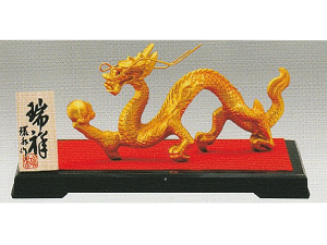 xu @ˁij@12|5@S@nӊ@