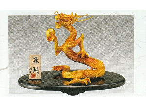 xu @ā@ʌi@12|6@S@nӊ@