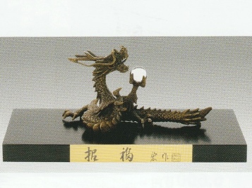 スワロフスキー「ドラゴン」龍 楽天市場】スワロフスキー ラッキードラゴン 幸運を呼ぶ 龍 竜