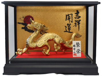 楽天市場】龍の置物 風水銅製招運五爪龍 : 中国貿易CTC