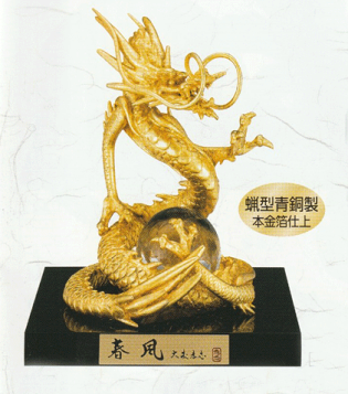 楽天市場】□龍香堂□☆【中国古物】青銅器「花型銅鏡」123mm