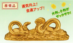 N@2025N@󖤁@@xu@ց@wr