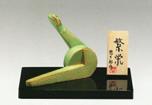 N@2025N@xu@ɉh@@O}yY@@P@؎Dt@P:12×s9cm