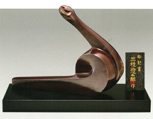 N@2025N@xu@OS@񂵂@O}yY@@@h@؎Dt@@No10