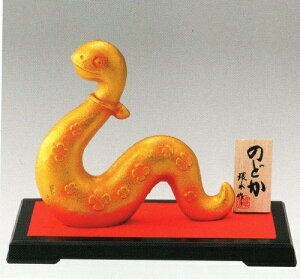 N@2025N@x@̂ǂ@@K-9@nӊ@ i@P@؎D@gtj@S@u@v12×14×s3.5cm P@20×s12cm