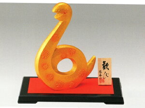 N@2025N@x@с@낱с@k-15@nӊ@ i@P@؎D@gtj@S@u@v19.5×14×s4cm P@23×s12cm