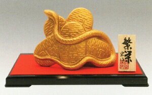 N@2025N@x@ɉhA@cG@H15 i@P@؎D@gtj@S@u@v10×14×s4.7cm P@23×s12.5cm