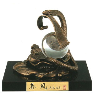 N@2025N@xu@t@XFu@@ÓF@@@1-4