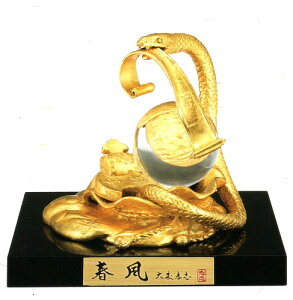 N@2025N@xu@@t 1-3 @XFu@{d@@