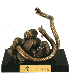 xu@2025N@N@@XFu@@@ÓF@@@@11.5×12.7×s11.5cm h@@15×s15cm