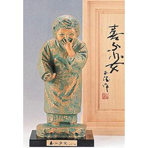 u@ԏ@k] ysmtb-TKzy_0913z 02P13sep10