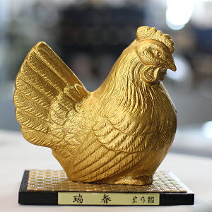鳥 酉 干支置物 置物 オブジェ 通販 価格比較 価格 Com 鳥 酉 干支置物 置物 オブジェ 通販 価格比較 価格 Com