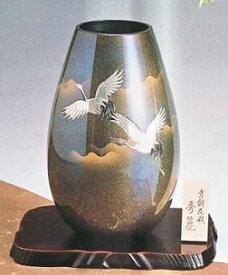 【送料無料】高岡銅器　o21-07　花瓶　秀麗（翔鶴）　青銅製　化粧箱入 花器　華道