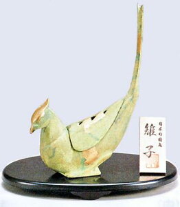 49-04���F�@賎q�i���j