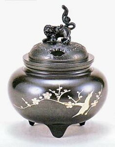 57-07 香炉 銑鉢型 獅子蓋(梅彫金) 【送料無料】