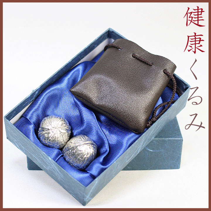 遊び胡桃 超厳選 大玉 官帽No.84 くるみ 趣味 健康グッズ コレクション 遊び胡桃 超厳選 大玉 官帽No.84 くるみ 趣味 健康グッズ