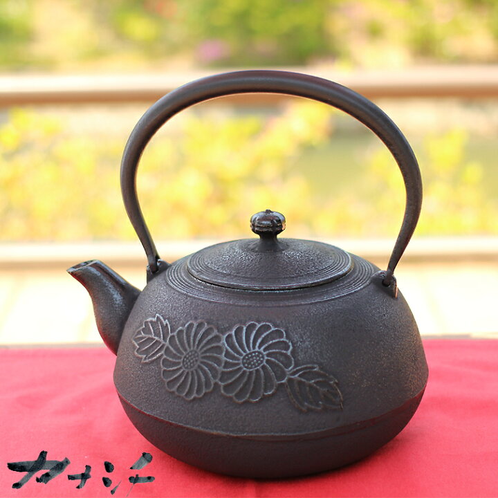 楽天市場】【送料無料】南部鉄器 南部鉄瓶 鉄瓶 平丸菊（黒） 日本製  