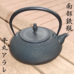 yyΉzyzH|S@암S@암Sr@Sr@ۃA()SW@1.2L@{@Y@H|i@IHΉ IRON KETTLE@yY@@@@@{@Β