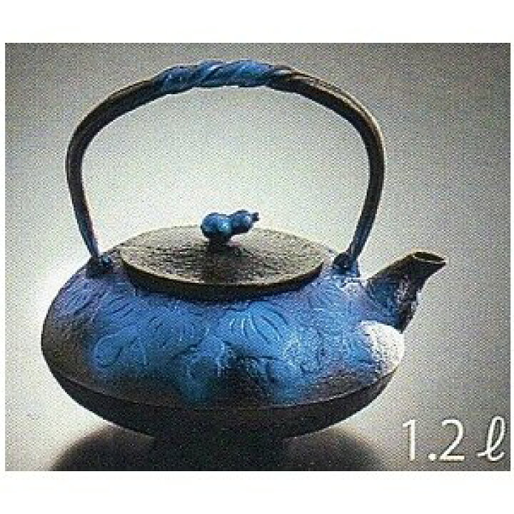 楽天市場】【送料無料】【日本製 鉄瓶】南部鉄器 鉄瓶 瓢（ひさご） 鉄 