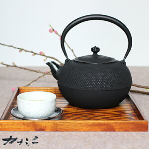 【送料無料】南部鉄器 南部鉄瓶 鉄瓶 丸アラレ(黒) 1.9L IH対応 日本製 国産 工芸品 お土産 IRON KETTLE アラレ模様 茶道 お茶 お抹茶 日本茶