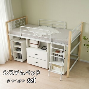 _11Z[i^VXexbh 4_Zbg 5_Zbg tgxbh+fXN{[bN{VFt xbh 130cm 5_ }bgt tgxbh VO { RZg wK ȃXy[