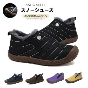 hC Xm[u[c Y fB[X jp Xm[V[Y y Xj[J[ ~p h C  u[c h EB^[u[c ~C N p ےg J g ~