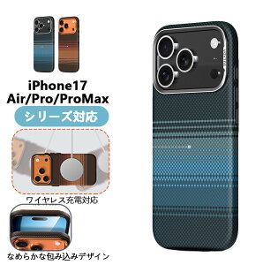 �V�o�� iPhone17 Air �P�[�X iphone17 �w�䂪�t�����ɂ��� ���C�����X�[�d�Ή� �҂ݖږ͗l �X Pro �J�o�[