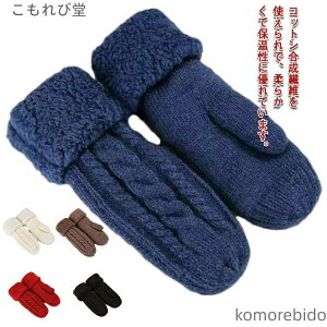  g  fB[X {A P[ujbg N jbg 킢 P[u҂ [  {A ~g H~ g