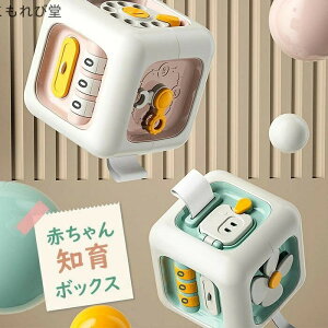 2Ύ̎q NX}Xv[g j̎q xr[ 3 2 1 ߋ m v XCb` @\ mߋ ̎q  {bNX 