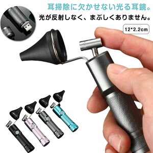  Cgt 鎨 鎨 LEDCgt | pCg  USB[d XR[v pi }[d