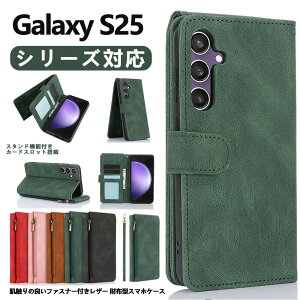 Galaxy S25 ULTRA �P�[�X �X�}�z�P�[�X �J�o�[ S24 PLUS