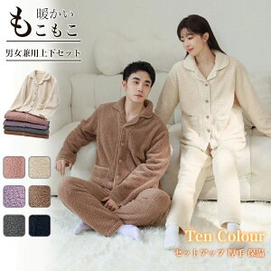 Vv  yApW}  fB[X H~  [EFA Jbv  ~ n Y  ㉺Zbg