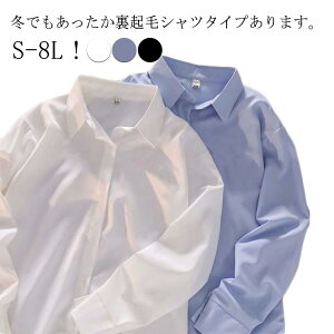 tH {A H~ NуV tlVc VcR[g fB[X CVc  N n  uEX