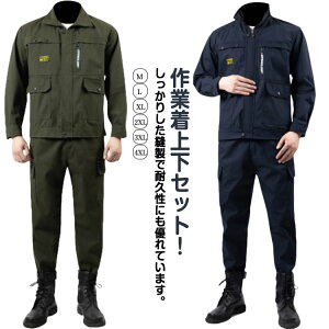 ���[�N�}�� �~���^���[ �����Y 2�_�Z�b�g �� ���d ���j�t�H�[�� ��ƕ� ���� �|�� �傫���T�C�Y �㉺�Z�b�g �ϖ��� ��ƒ� �H�� �J�[�S�p���c ���[�N�E�F ���� �W���P�b�g ���]��