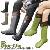 【早い者勝ち！先着10名様300円OFFクーポン】農業専用 作業用 靴 歩きやすい ロング 長靴 農業 ガーデニ…
