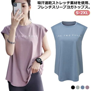 ���K�E�F�A ���� T�V���c ���f�B�[�X ���K�g�b�v�X t�V���c �X�|�[�c�E�F�A �t�����`�X���[�u �g�b�v�X ������� ������� �̌^�J�o�[ ���� �t�B�b�g�l�X�E�F�A �z�b�g���K �L�k�� �z��