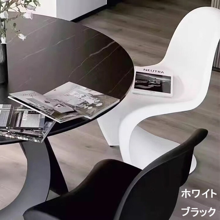 楽天市場】パントンチェア リプロダクト デザイナーズチェア ミッド 