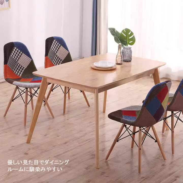 楽天市場】チェア 食卓チェア ダイニングチェア いす 椅子 イス チェア 