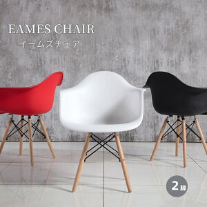 _CjO`FA It C[Y 2r 1r `FA JtF ItBX v_Ng C[Y֎q  ؋r ֎q CX  H֎q C[Y`FA rO`FA k fUCi[Y