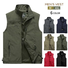 ＼全品ポイント2倍／ベスト メンズ 父 春夏秋 薄手 敬老の日 お釣りベスト ゴルフウエア ベスト メッシュ 作業着 農業 仕事 通勤 登山 カメラマン キャンプ ミリタリー 撮影用 男女兼用 プレセント