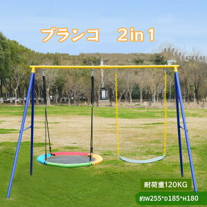 _15It 12.03`12.11^uR 2IN1 Ԃ O V ^V gݗĊȒP ω׏d120kg Zbg  AEghA ƒp h a v[g NX}X q̓