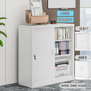 _Si|Cg3{^yVzX`[ 3i ˏ J ޕۊǌ ۊǌ [ ItBX wZ  Ɩp   Lrlbg ItBX[ I A4Ή VXe