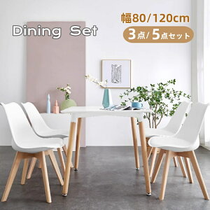 _|Cg10{ 10.29 12:00~11.06 12:00^_CjOe[uZbg 3_Zbg 5_Zbg 80cm/120cm VR 2lp 4lp _CjO e[uƃ`FAZbg He[u 2l| 4l| i`