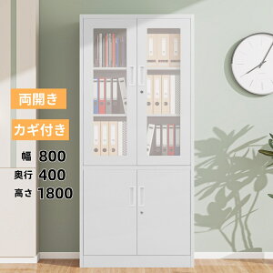 yVz X`[ J 180cmItBX [   t X`[  Lrlbg X`[Lrlbg I A4Ή X`[bN ItBX[Ƌ ItB