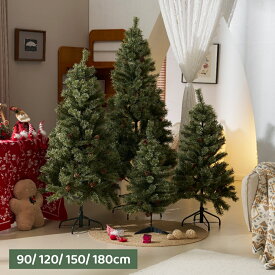 クリスマスツリー 北欧 おしゃれ 90cm 120cm 150cm 180cm オーナメント無し 松ぼっくり付 飾り ヨーロッパトウヒツリー 豊富な枝数 ヨーロッパトウヒツリー ヌードツリー 松ぼっくり まるで本物 スリム 組立簡単 プレゼント